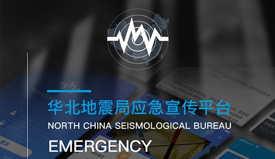吖吖网络工具类APP-UI设计