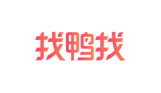 吖吖网络品牌LOGO设计案例