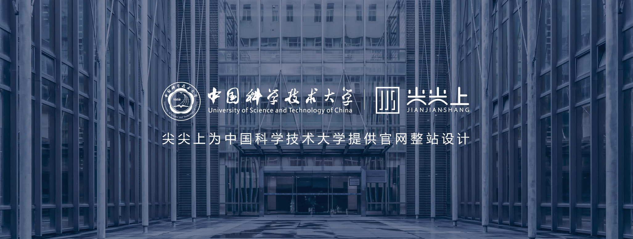 UI设计公司