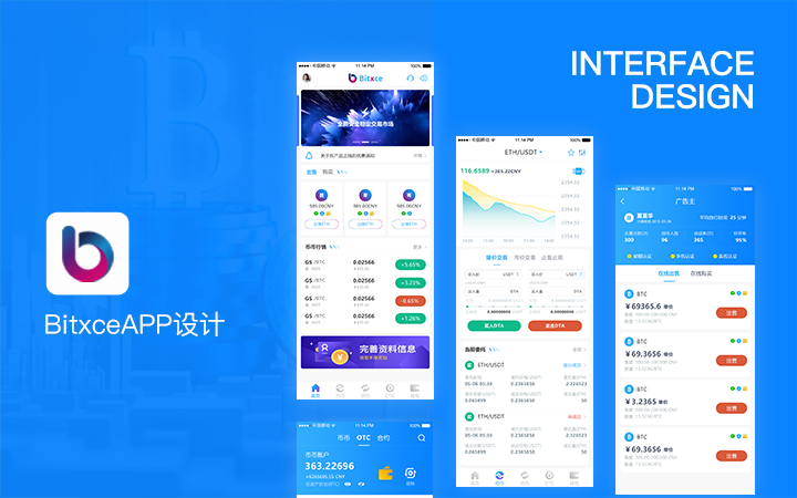 APPUI设计到底怎么做？才能...